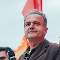 Güncel