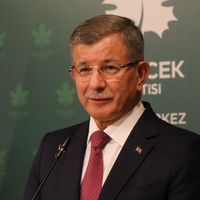 Politika