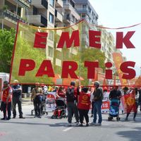 Politika