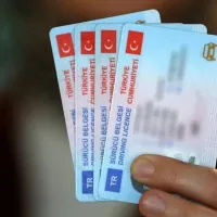 Güncel