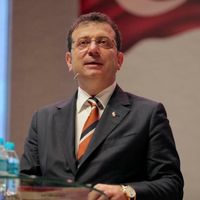 Güncel
