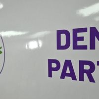Politika