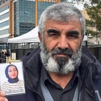 Güncel