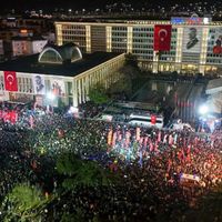 Güncel