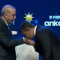 Güncel