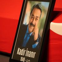 Güncel