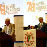 Güncel