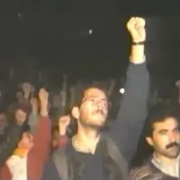 Güncel