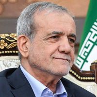 Dünya