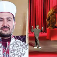 Güncel