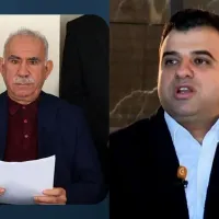 Güncel