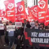 Güncel