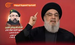 Nasrallah: İsrail çizgiyi aştı