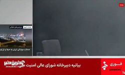 İsrail'den İran Devlet Televizyonu'na canlı yayında saldırı