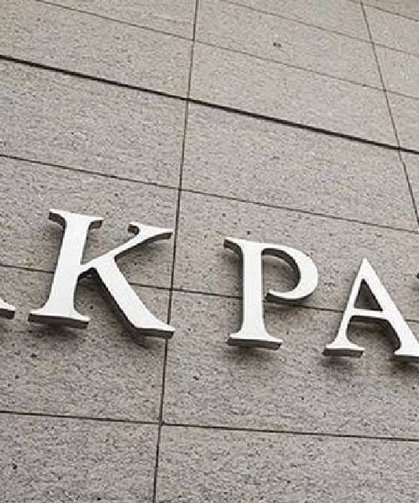 Kulis: AKP'de "çeyrek asır", "huzur" ve "istikrar" temalı seçim hazırlığı