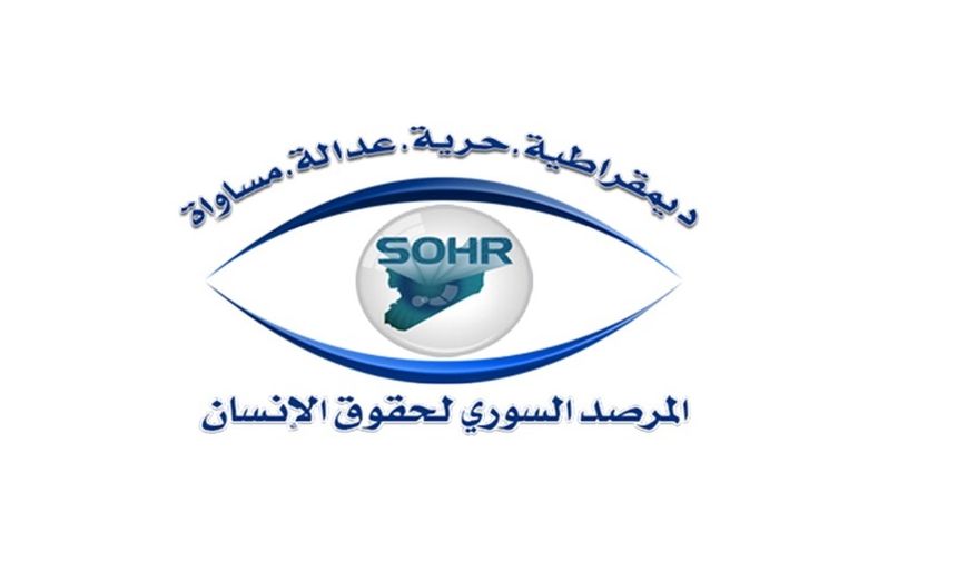 SOHR’den Suriye’de Kürtlere ağır ihlal raporu: İnfaz, işkence ve kuşatma var