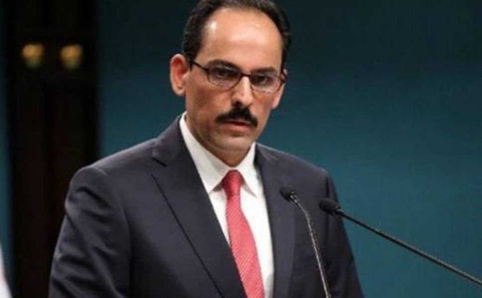 MİT’in 2025 Faaliyet Raporu açıklandı: Küresel riskler ve güvenlik politikaları öne çıktı