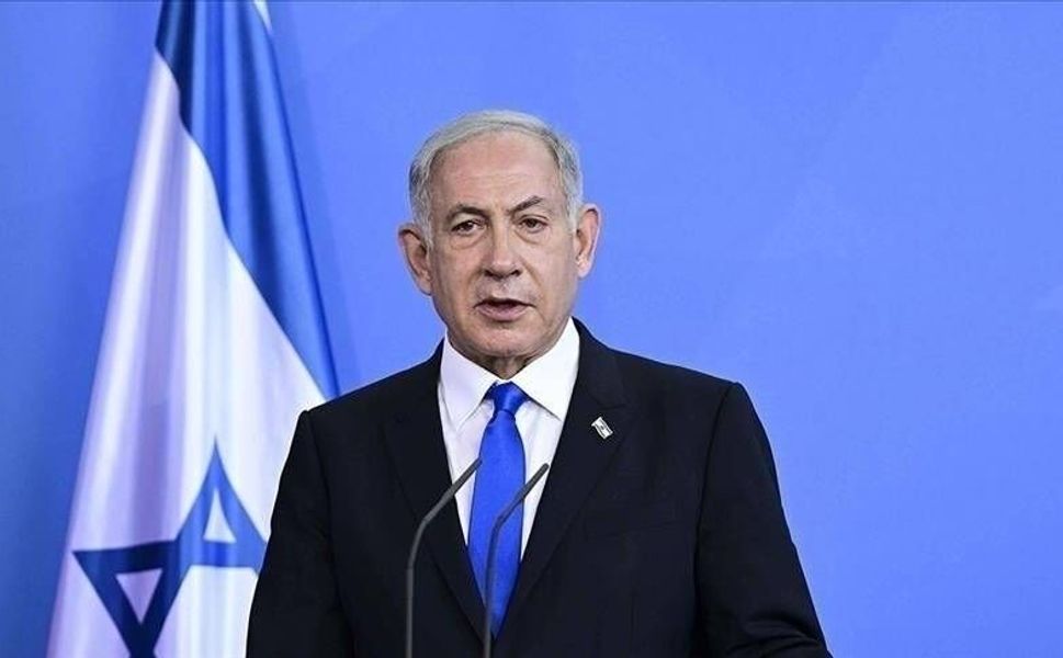 Netanyahu: İran'a saldırılara daha fazla ülke katılmalı
