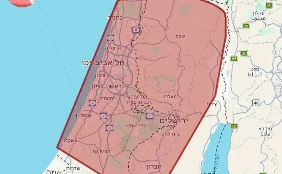 İran karşı saldırıya geçti: Füzeler Tel Aviv'e fırlatıldı