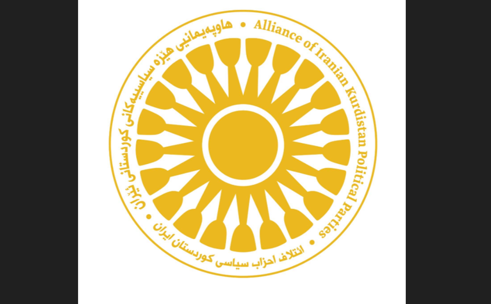 PJAK’tan yeni logo açıklaması