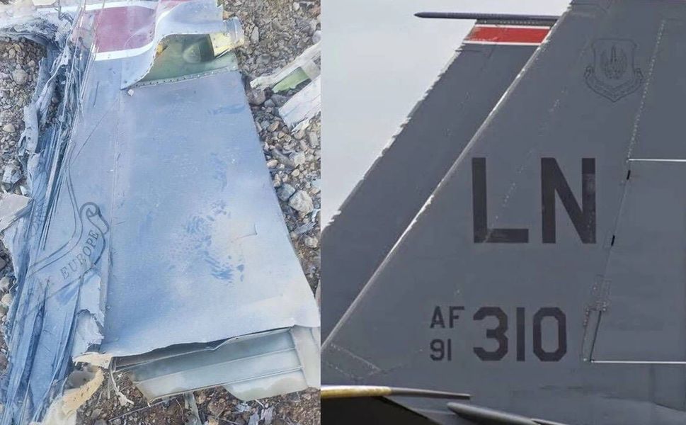 İran basını: ABD helikopteri vuruldu