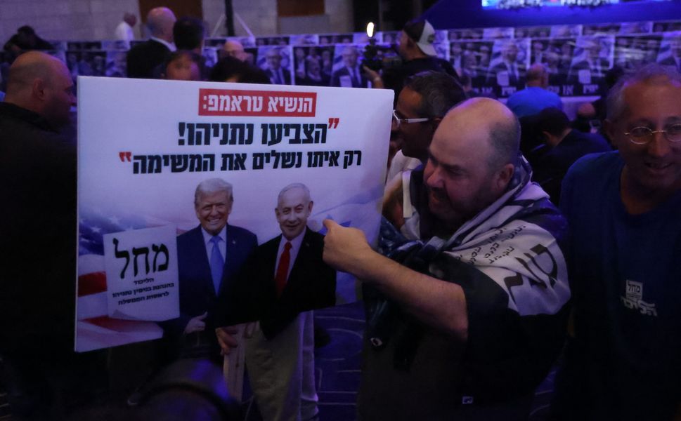 İsrail seçimlerinde Netanyahu bloğu geriledi: Arap partileri 19 sandalye kazandı