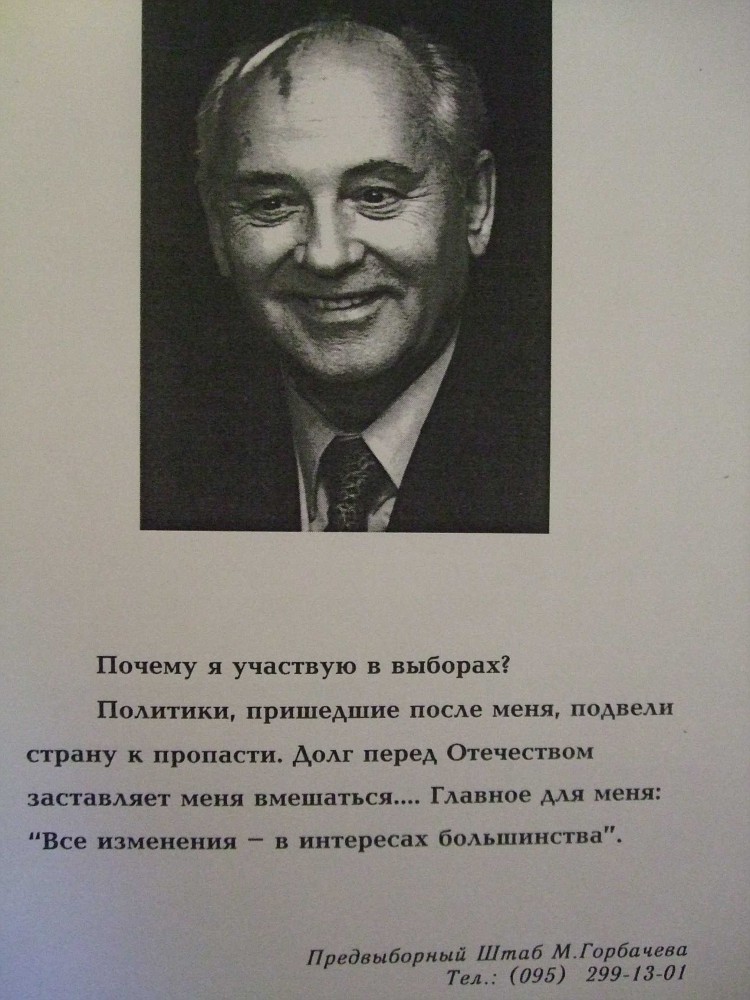 1-36