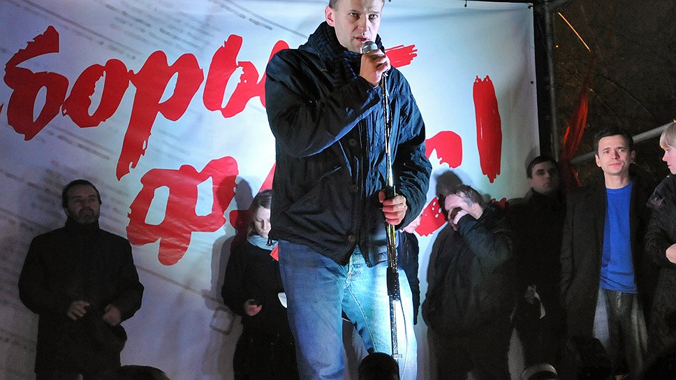 2011 Proteso