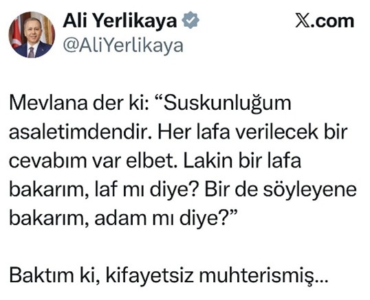 Kifayetsiz
