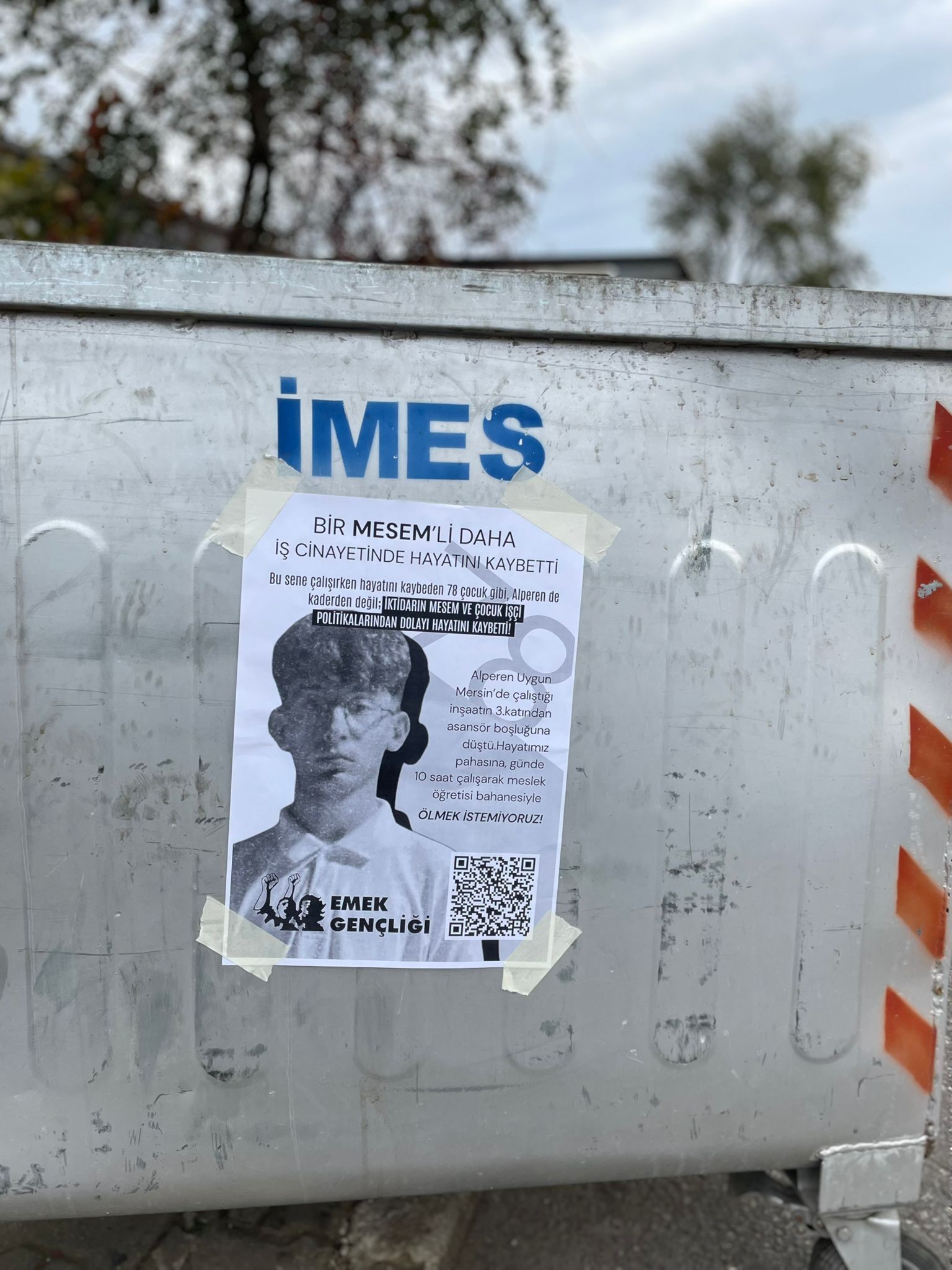 2Bad5574 E229 40B6 9D17 B5C33D65B8D1